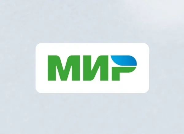 мир